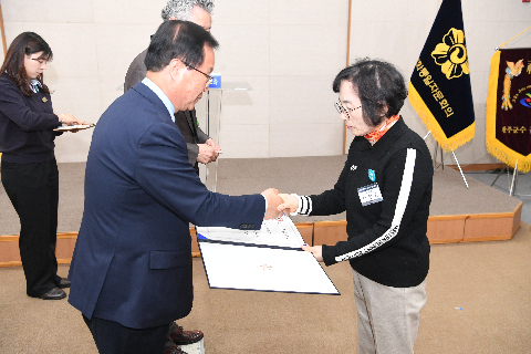 민주평통 자문회의 출범식 (89).JPG