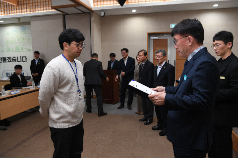 시설관리공단 직원 임명식 (62).JPG