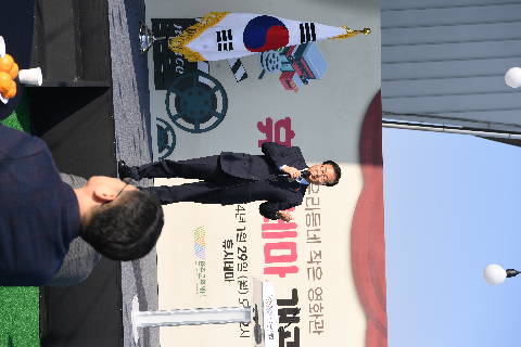 휴시네마 개관식 (19).JPG