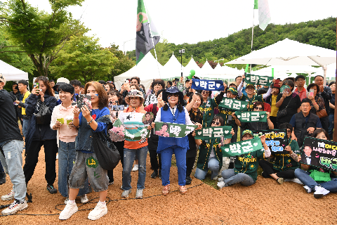 완주 대둔산 축제 개막식 (103).JPG