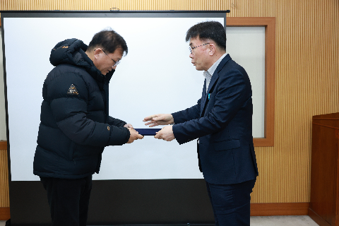 완주군 시설관리공단 종무식 (27).JPG