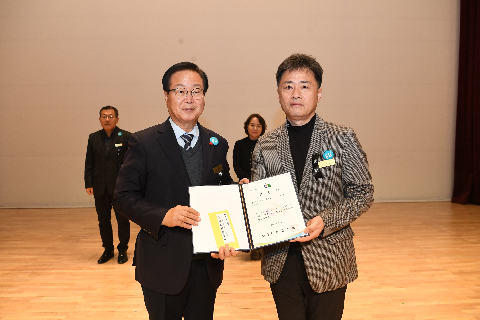 종무식 (118).JPG