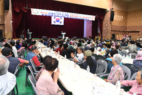 삼례읍 어르신 문화공연및 나눔행사 (64).JPG