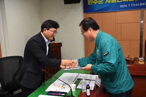 시설관리공단 임원추천위원회 (11).JPG