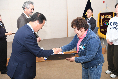 민주평통 자문회의 출범식 (93).JPG