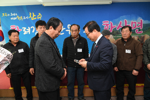 화산면 연초방문 (24).JPG