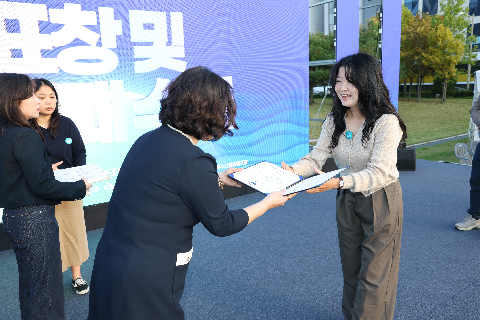 제7회 향어축제 및 수산문 소비촉진 행사 개막식 (20).JPG