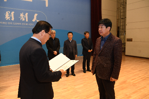 청원월례회의,청렴특강 (14).JPG