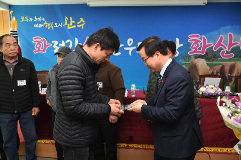 화산면 연초방문 (32).JPG