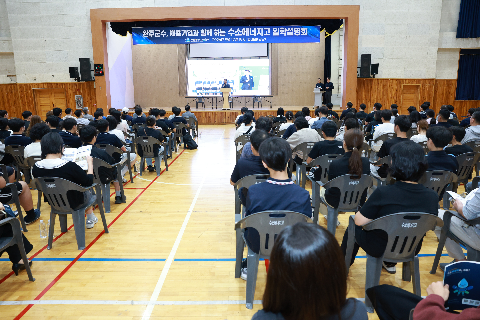 수소에너지고 입학설명회 (4).JPG