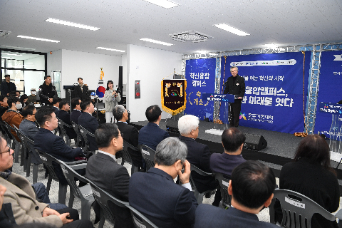 전주기전대학 혁신융합캠퍼스 개소식 (13).JPG