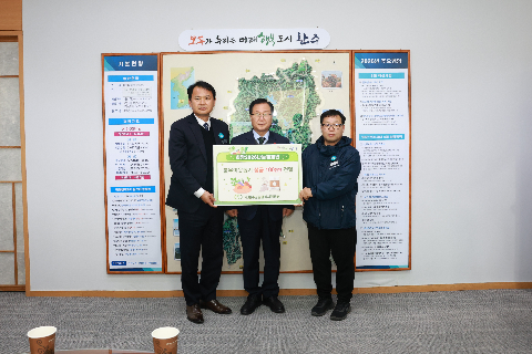 완주공공급식지원센터 이웃돕기 성금 전달식 (5).JPG