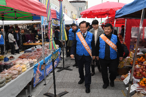 설맞이 전통시장 장보기행사 (38).JPG