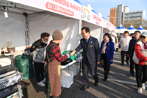 딸기축제 3일차(일요일) (98).JPG