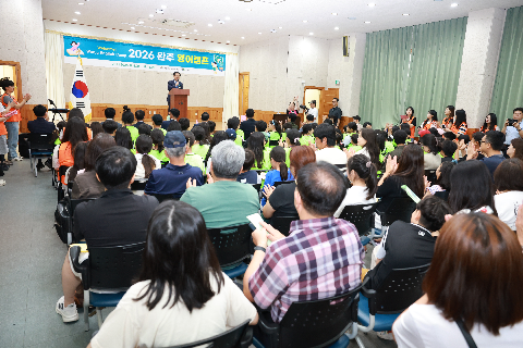 영어캠프 수료식 (17).JPG