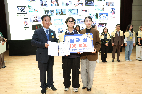 완주아동권리영화제 시상식 (76).JPG