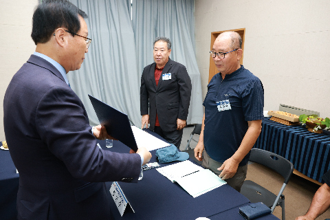 완주 대도약 발전위원회 출범식 (91).JPG
