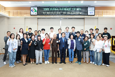 게시글 제목 출력