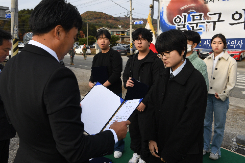 일문구의사 추모행사 (94).JPG