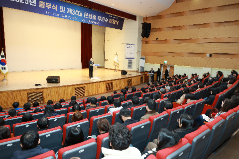 종무식 및 문성철 부군수 이임식 (170).JPG