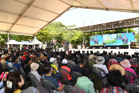대둔산축제 (41).JPG