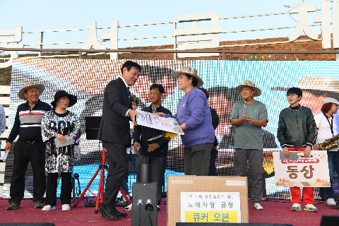 용진읍민의날 (173).JPG