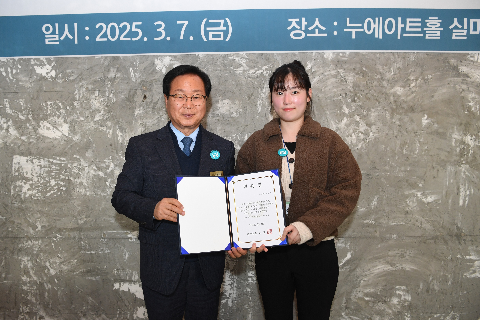 완주군 디지털매체활동가 발대식 (32).JPG