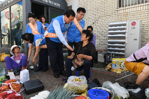 추석명절맞이 장보기행사(고산) (23).JPG