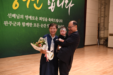 상반기 퇴임식 (117).JPG