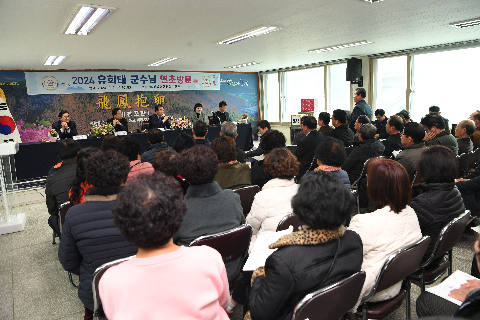 비봉면 연초방문 (44).JPG