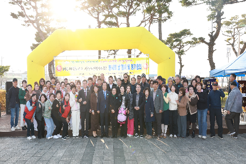 따뜻한완주 사랑의 연탄나눔운동 봉사의날 행사 (92).JPG