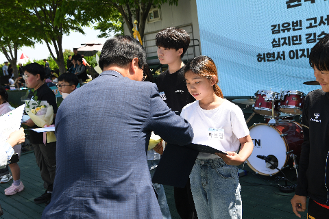 어린이날 대축제 (77).JPG