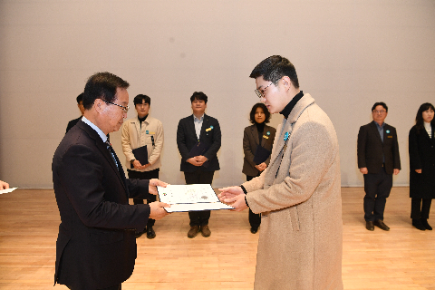 종무식 (180).JPG
