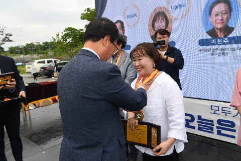 군민의날 행사 (111).JPG