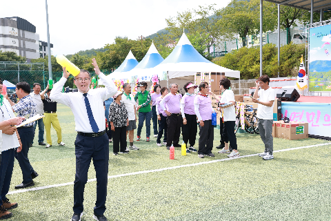 구이면민의날 (136).JPG