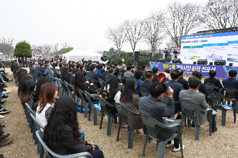 햇빛연금 기본사회 비전 선포식 (51).JPG