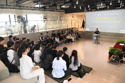 우석대학교 대학생 봉사단 발대식 (13).JPG