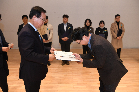 종무식 (184).JPG