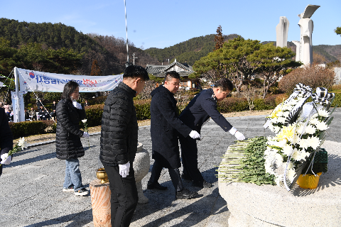 3.1절 기념행사 (44).JPG