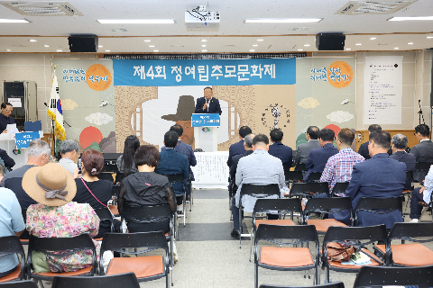 제4회 정여립 추모문화제 (5).JPG