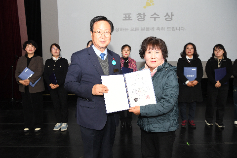 노인맞춤돌봄사업 성과보고회 (28).JPG