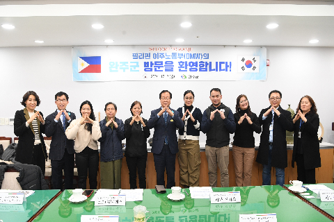 필리핀 이주노동부 로즈마리 두케즈 국장 면담 (7).JPG
