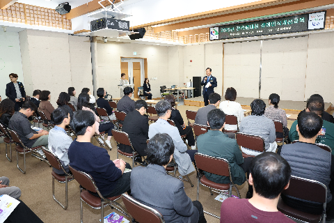 장애인식개선 교육 (9).JPG