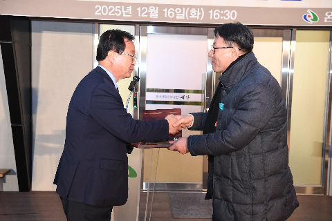 완주생강문화공간 시앙 개관식 (11).JPG