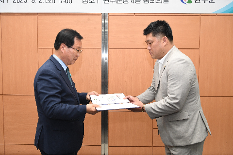 청년정책위원회 위촉식 및 회의 (5).JPG