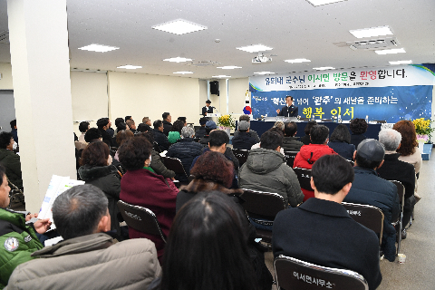 이서면 연초방문 (64).JPG