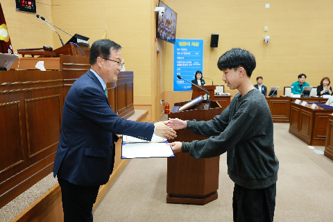 완주군 어린이·청소년의회 개원식 (106).JPG
