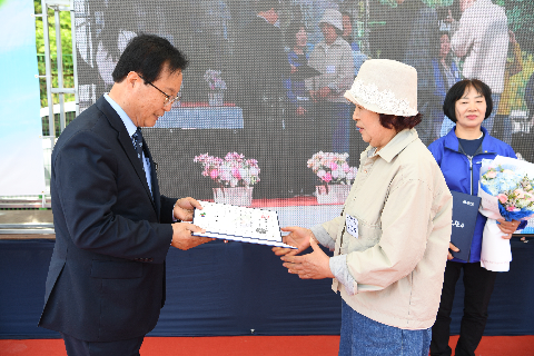 상관면민의날 (17).JPG