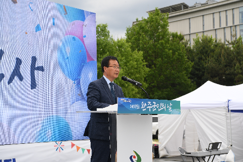 군민의날 행사 (151).JPG