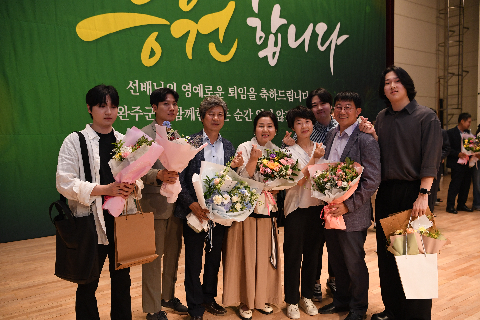 상반기 퇴임식 (89).JPG
